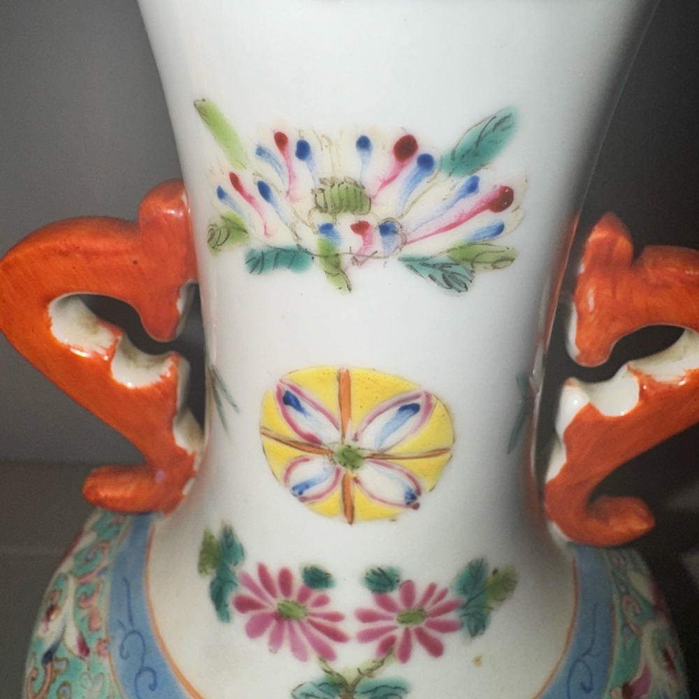 Gorgeous Chinese Famille Rose Vase/ Jar/ Urn 9” Antique! - Picture 5 of 12
